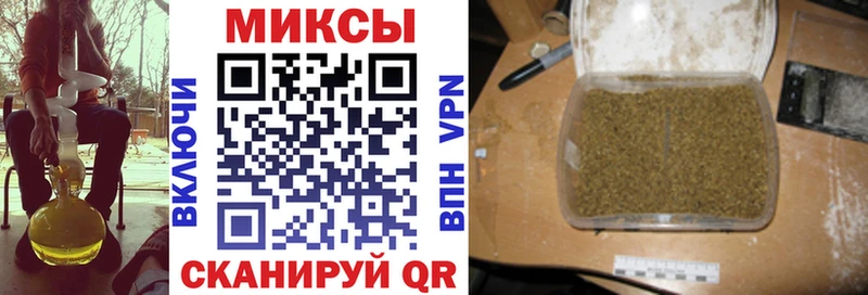 Купить  Отрадная  БУТИРАТ жидкий экстази 