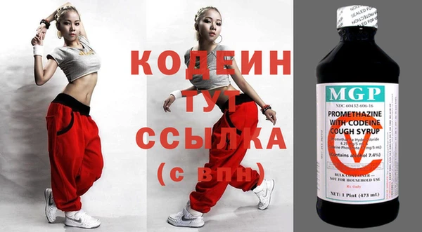 spice Дмитровск