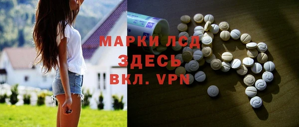 spice Дмитровск