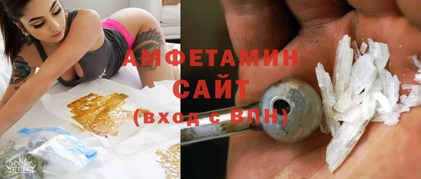 марки lsd Дмитров