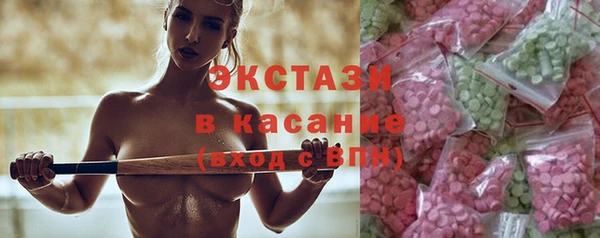 прущие грибы Дмитриев