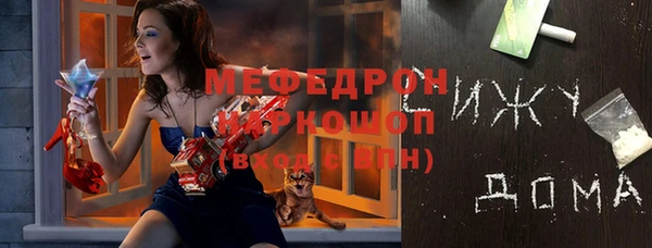 марки lsd Дмитров