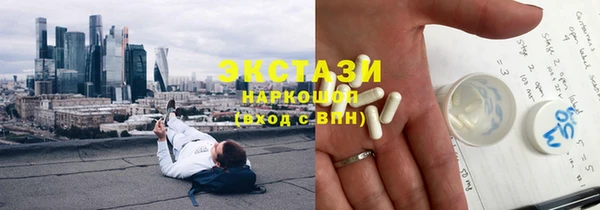 прущие грибы Дмитриев