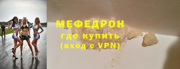прущие грибы Дмитриев