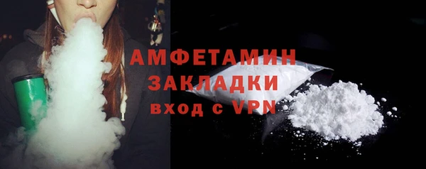 марки lsd Дмитров