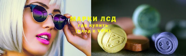spice Дмитровск