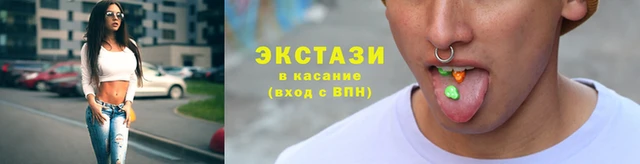 марки lsd Дмитров