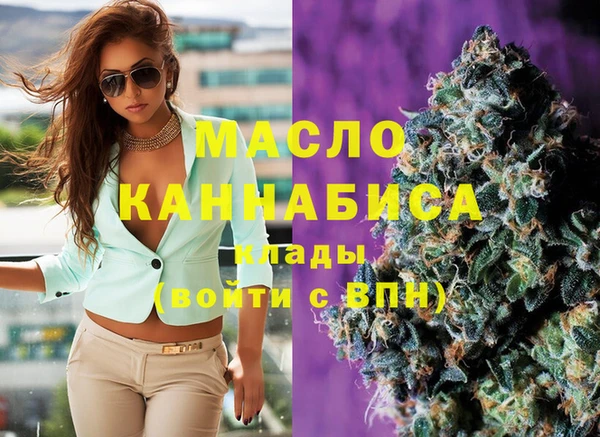 прущие грибы Дмитриев