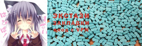 spice Дмитровск