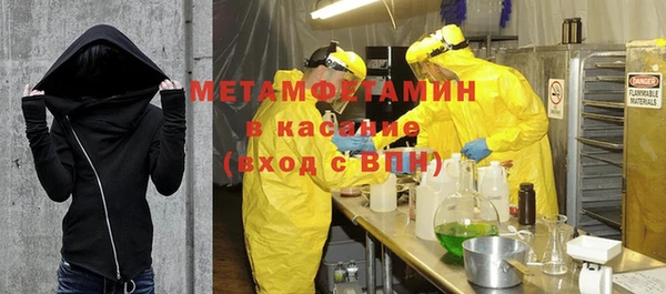 марки lsd Дмитров