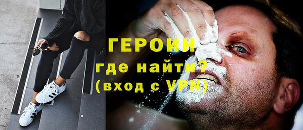 марки lsd Дмитров