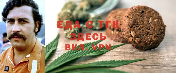spice Дмитровск