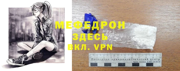 марки lsd Дмитров